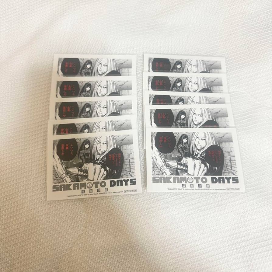 Amazon.co.jp: サカモトデイズ SAKAMOTO DAYS 中国 台湾 特典 5巻 Amazon.co.jp: サカモトデイズ SAKAMOTO DAYS 中国 台湾 特典 5巻